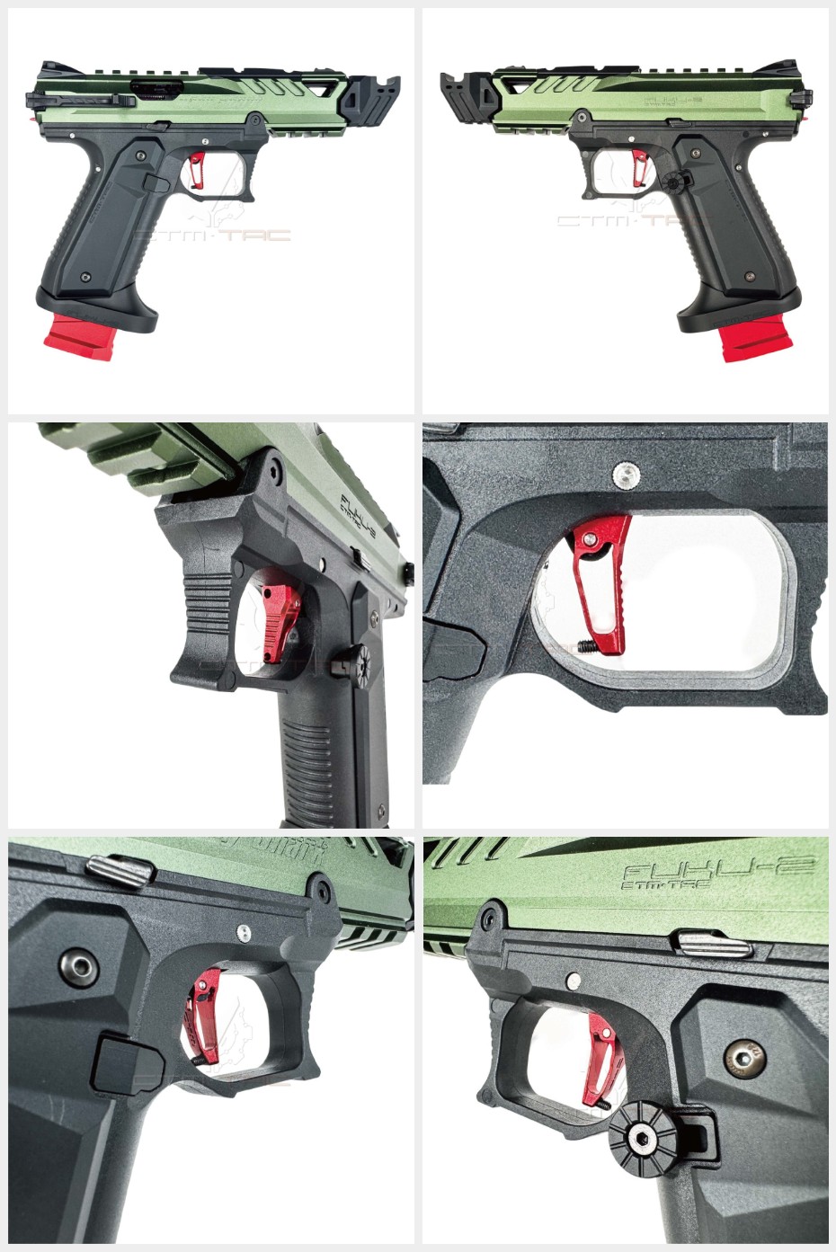 Red VELO trigger variant